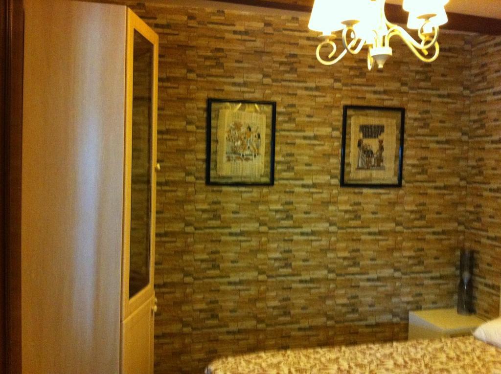 Villa Rosal- Solo Familias Y Parejas Conil De La Frontera Room photo
